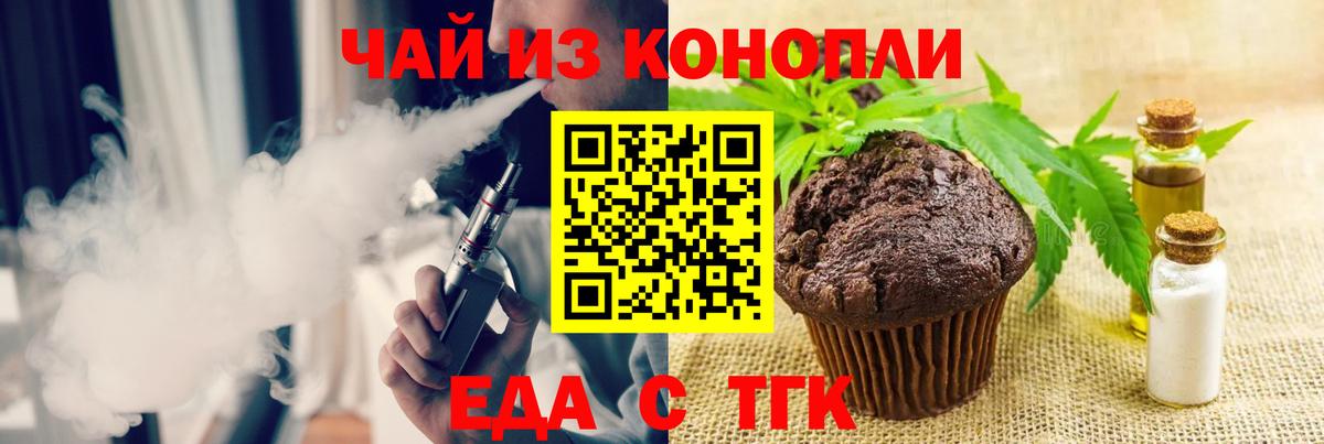 Мурино  ГАШ  Мефедрон кристаллы  Вход с VPN  МДМА  Гашиш  КОКАИН  Марихуана 