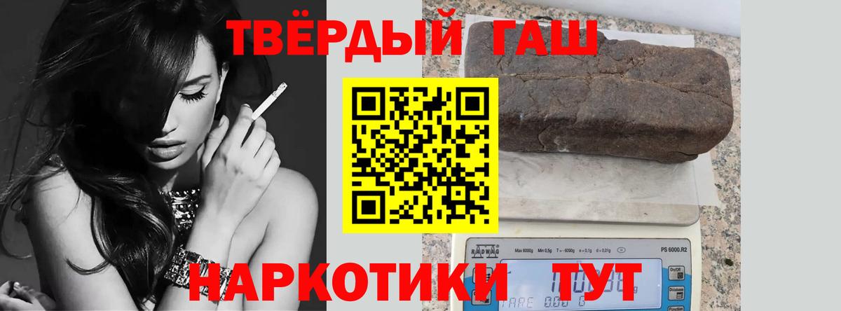 APVP Мурино