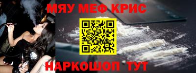 гидропоника Гагарин