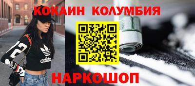 гидропоника Гагарин