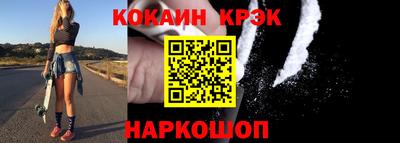 гидропоника Гагарин