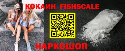 ПСИЛОЦИБИНОВЫЕ ГРИБЫ Гай