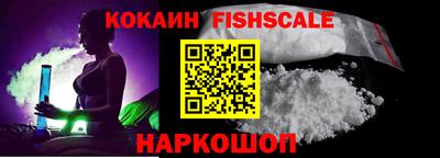 гидропоника Гагарин