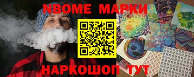 гидропоника Гагарин