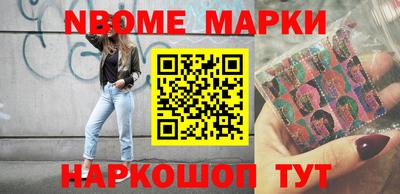 гидропоника Гагарин