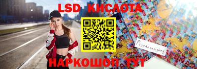 ПСИЛОЦИБИНОВЫЕ ГРИБЫ Гай