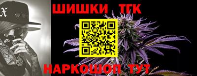 ПСИЛОЦИБИНОВЫЕ ГРИБЫ Гай