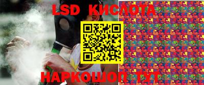 ПСИЛОЦИБИНОВЫЕ ГРИБЫ Гай