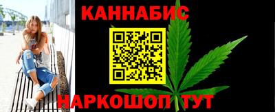 гидропоника Гагарин