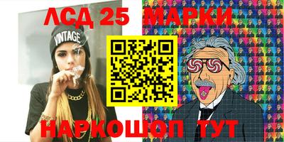 ПСИЛОЦИБИНОВЫЕ ГРИБЫ Гай