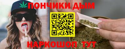 гидропоника Гагарин