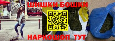 гидропоника Гагарин