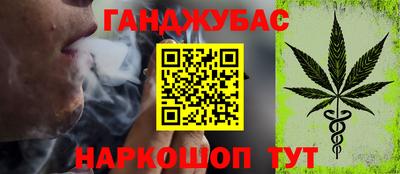 ПСИЛОЦИБИНОВЫЕ ГРИБЫ Гай