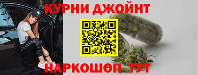 молекула духа Гатчина