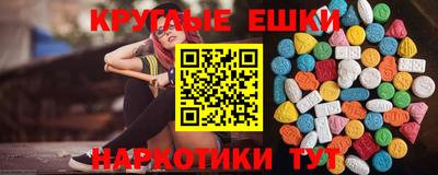 гидропоника Гагарин