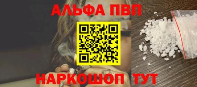 ПСИЛОЦИБИНОВЫЕ ГРИБЫ Гай