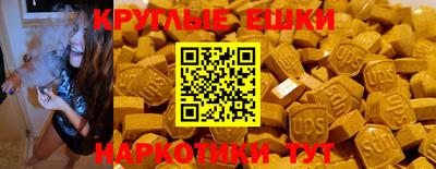 гидропоника Гагарин