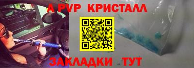 ПСИЛОЦИБИНОВЫЕ ГРИБЫ Гай