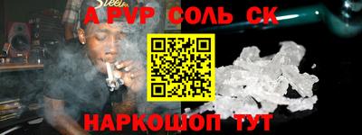 ПСИЛОЦИБИНОВЫЕ ГРИБЫ Гай