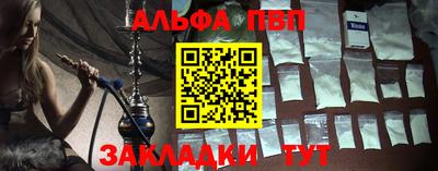 гидропоника Гагарин