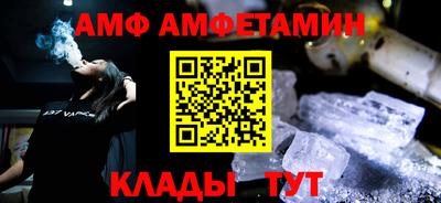 ПСИЛОЦИБИНОВЫЕ ГРИБЫ Гай