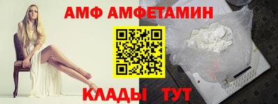 ПСИЛОЦИБИНОВЫЕ ГРИБЫ Гай