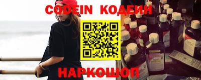 ПСИЛОЦИБИНОВЫЕ ГРИБЫ Гай