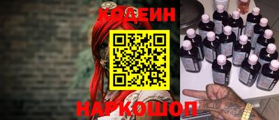 гидропоника Гагарин