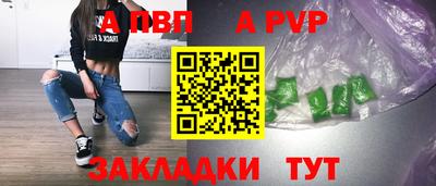 ПСИЛОЦИБИНОВЫЕ ГРИБЫ Гай